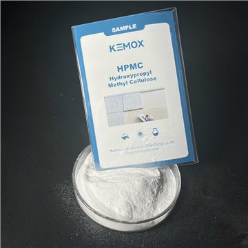 Cellulose Ether HPMC
