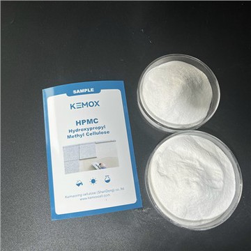 HPMC Hydroxypropyl Methyl Cellulose